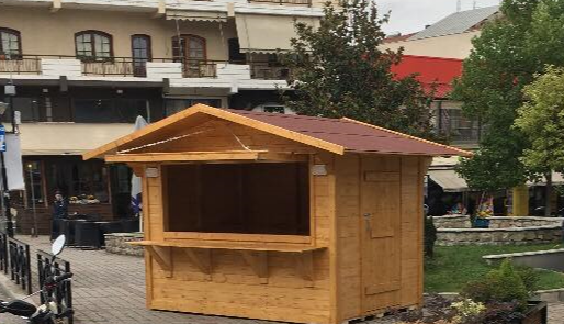 Aκυρώνεται η Χριστουγεννιάτικη αγορά